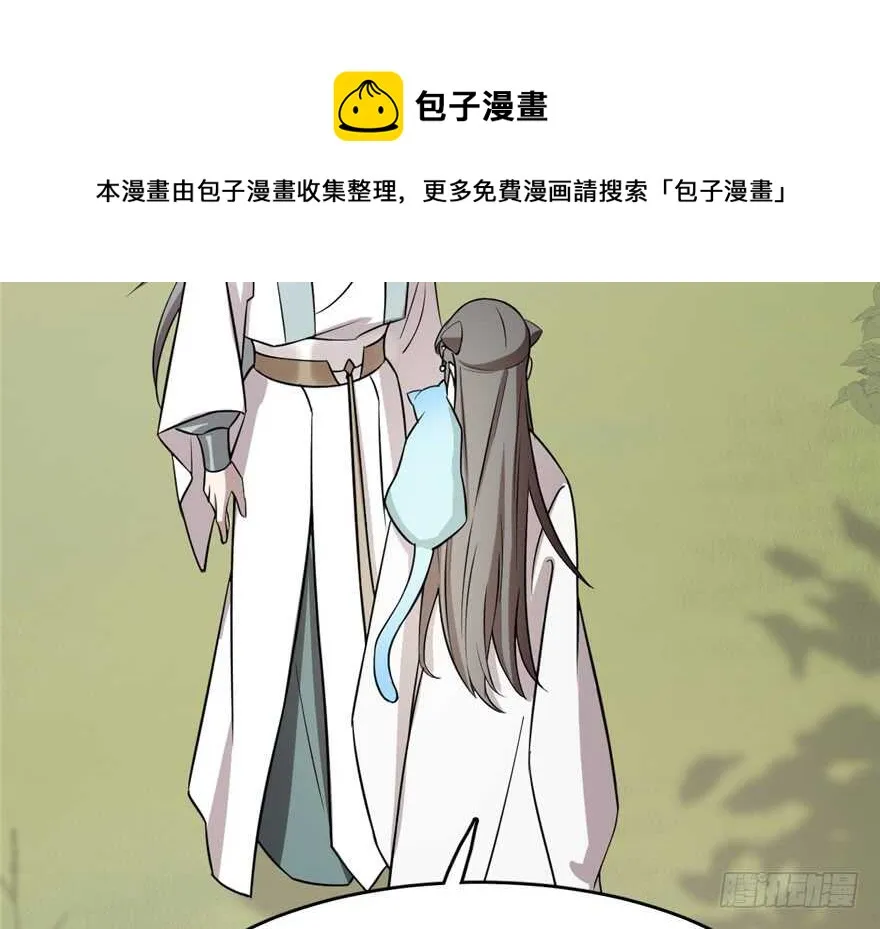 62 第21页