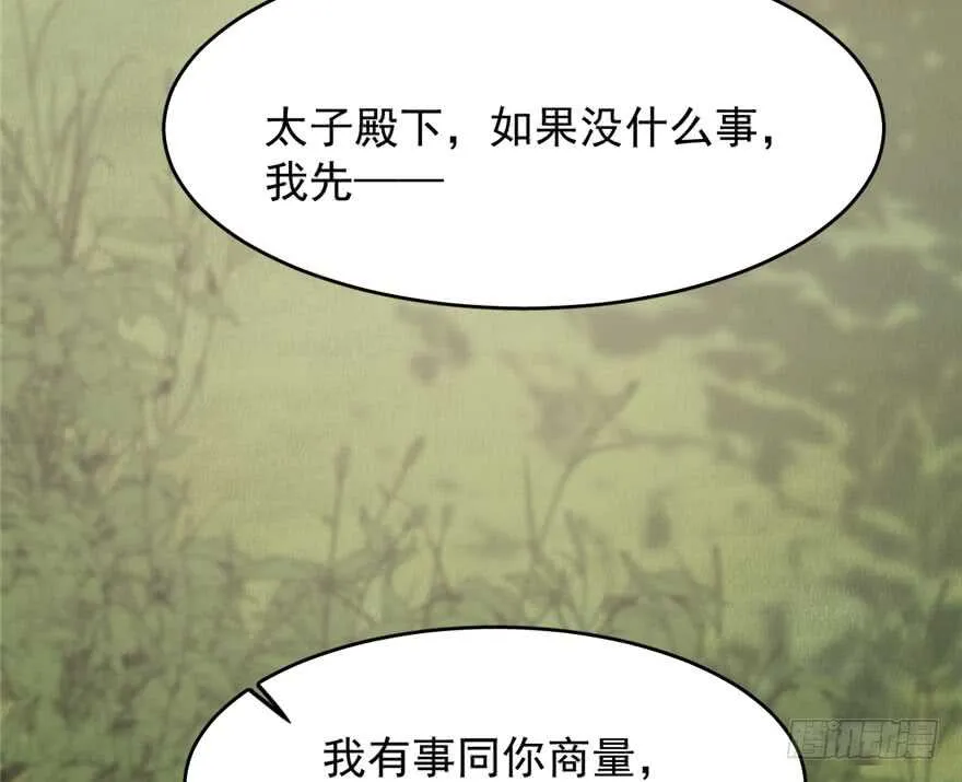 62 第22页