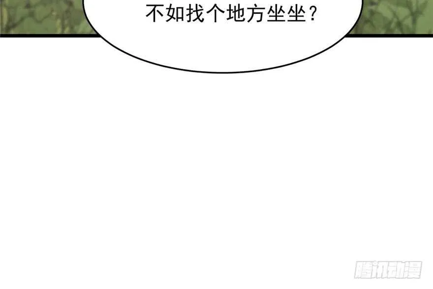 62 第23页