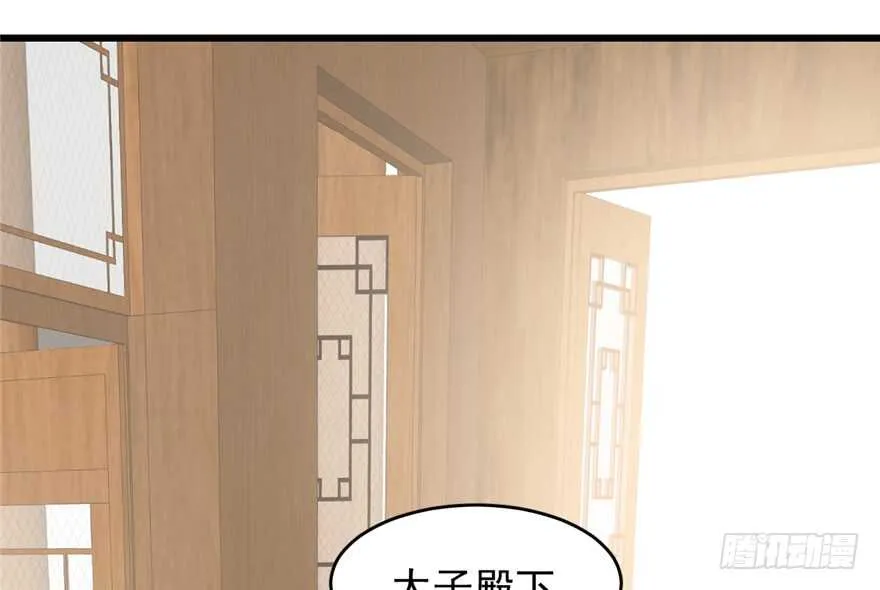 62 第27页