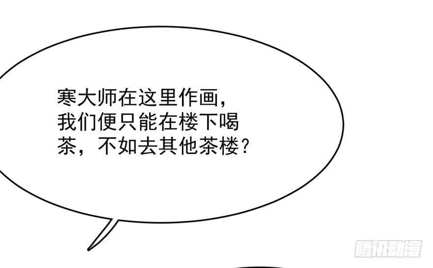 62 第32页