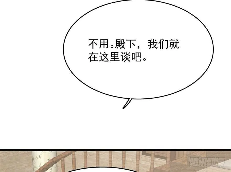 62 第33页