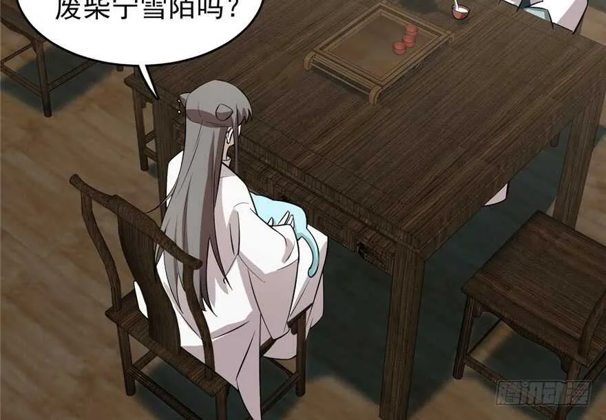 62 第35页