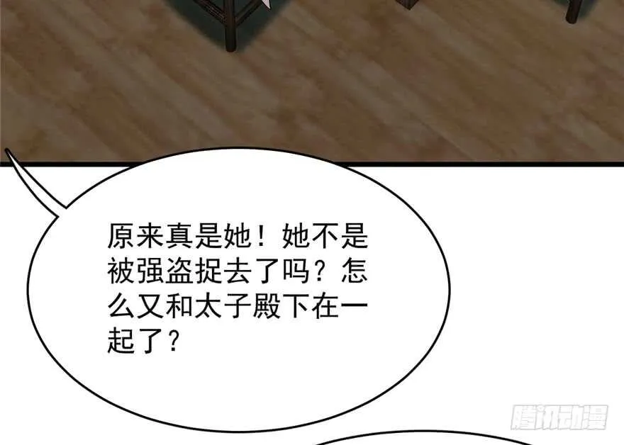 62 第36页