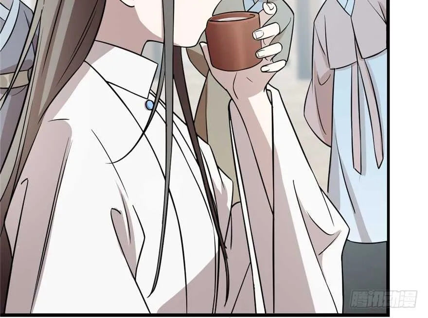 62 第38页