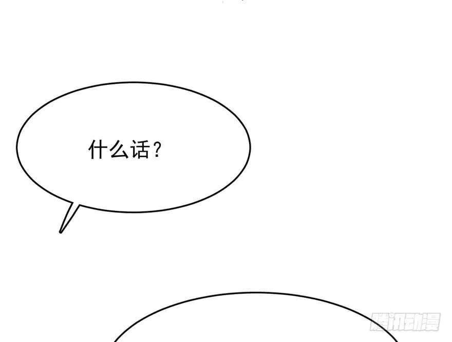 62 第39页