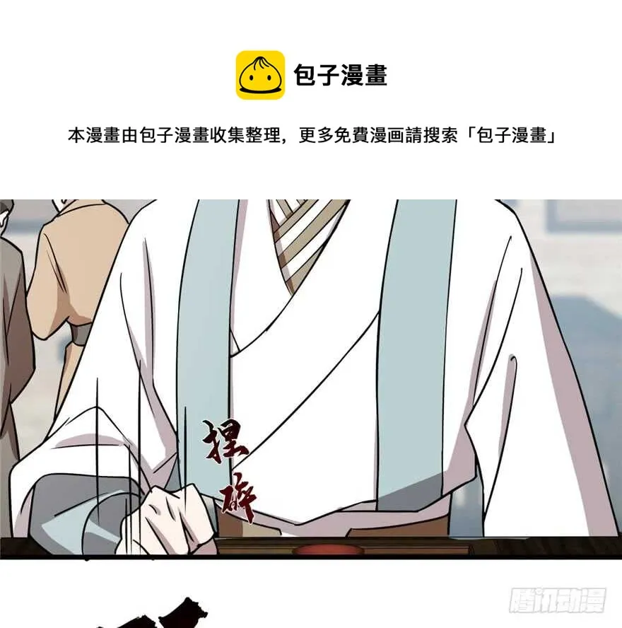 62 第41页