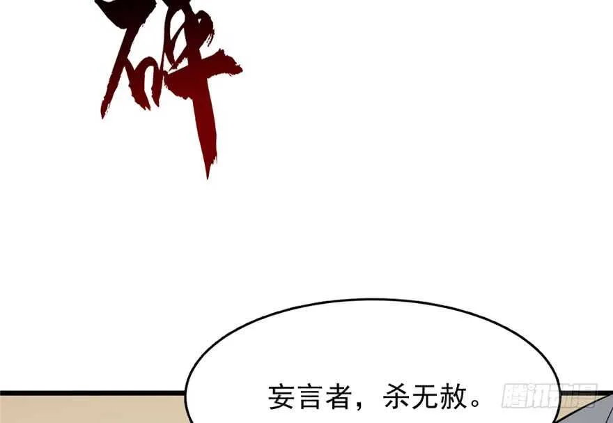 62 第42页