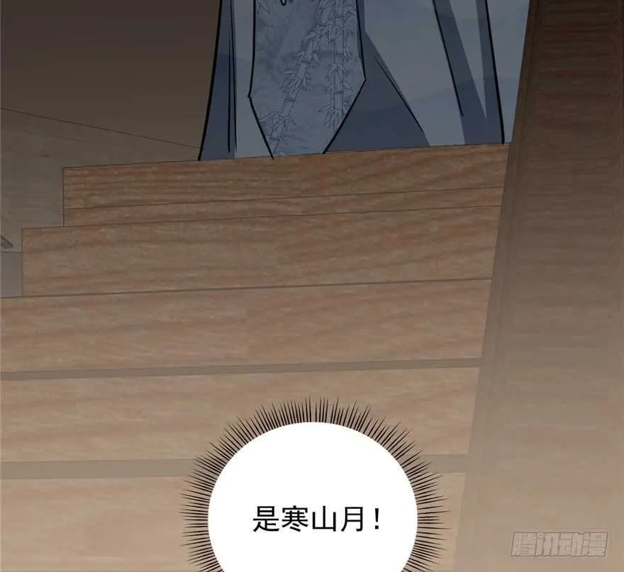 62 第50页