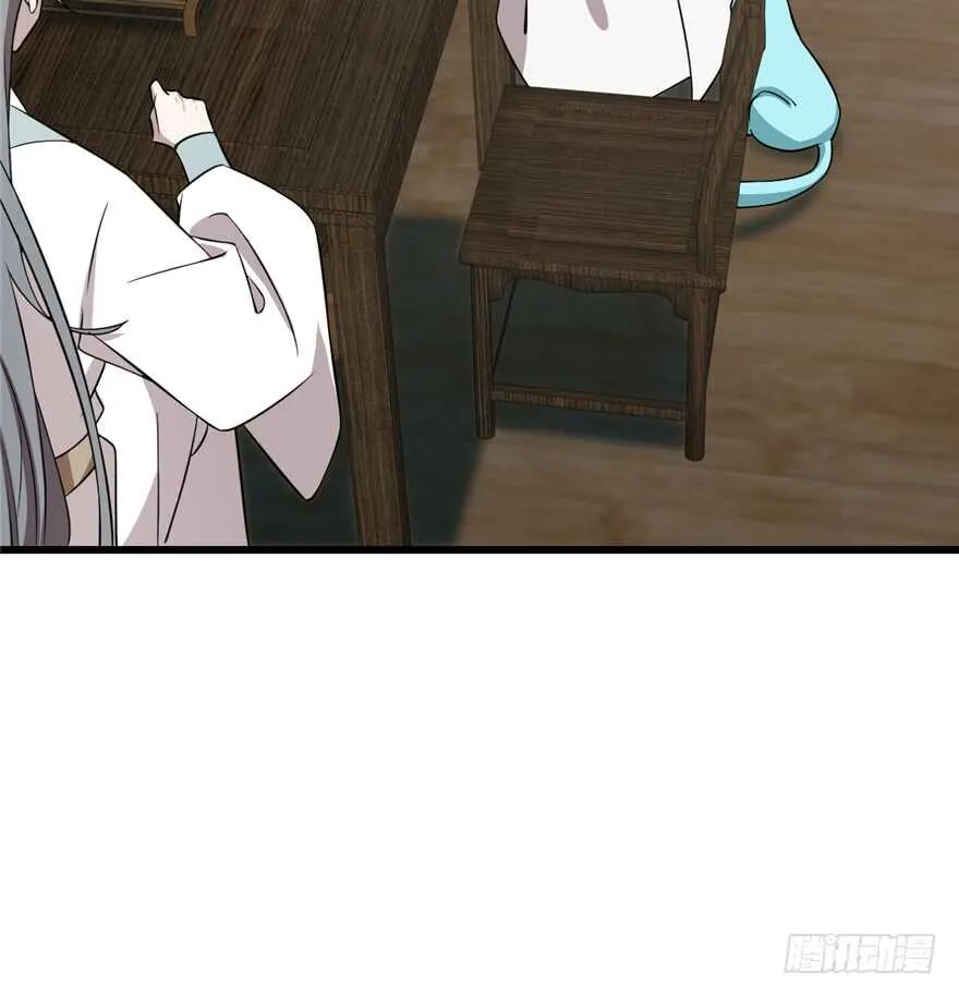 62 第56页