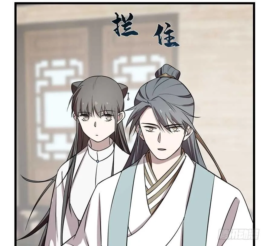 62 第57页
