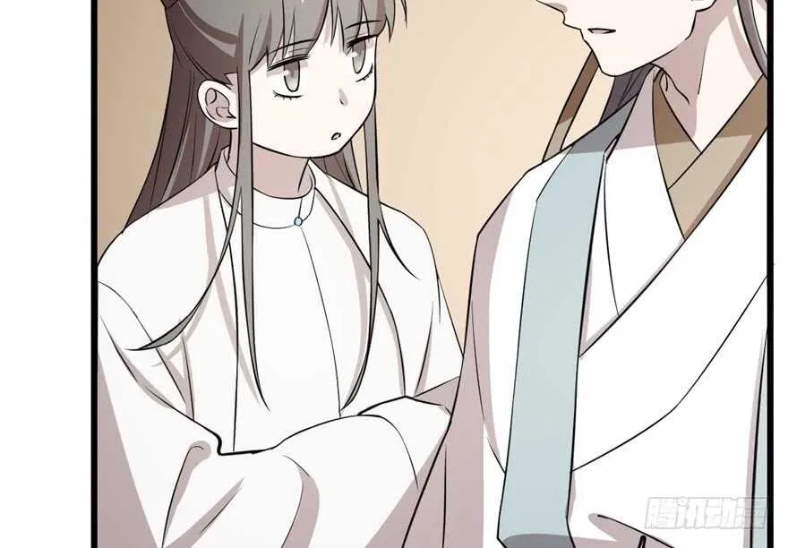 62 第60页