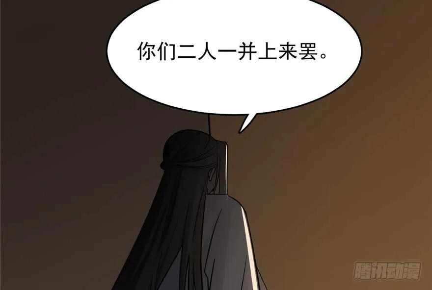 62 第64页