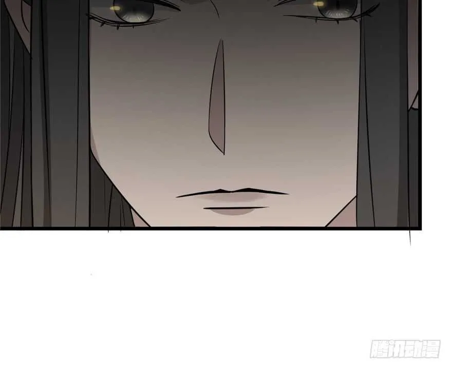 62 第77页