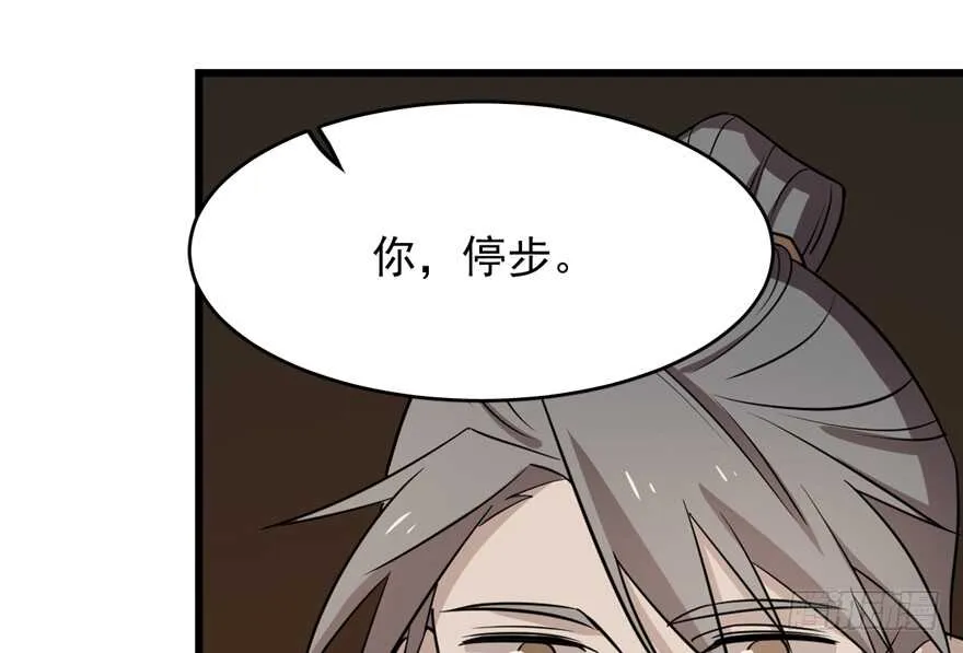 62 第78页