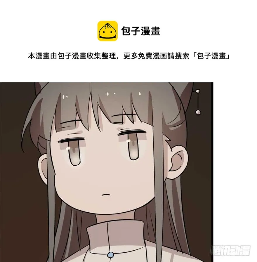 62 第81页