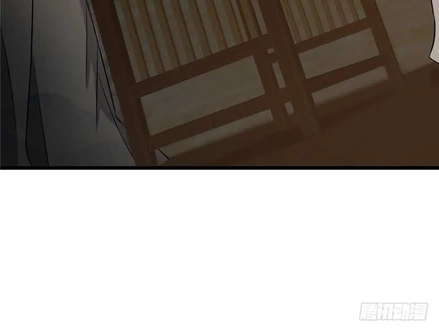 62 第86页