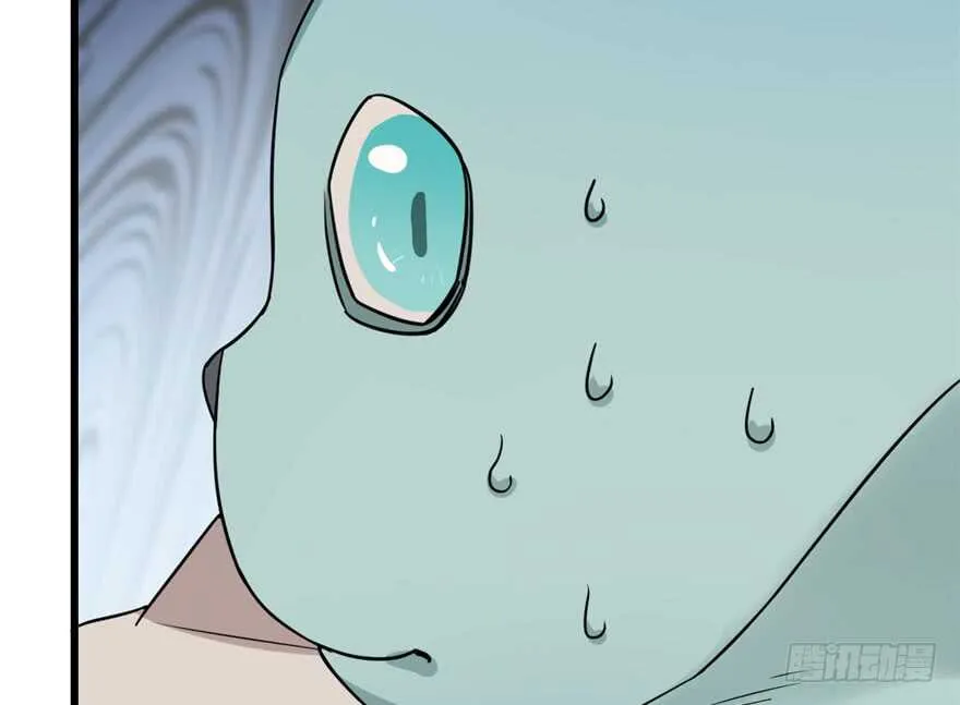 62 第88页