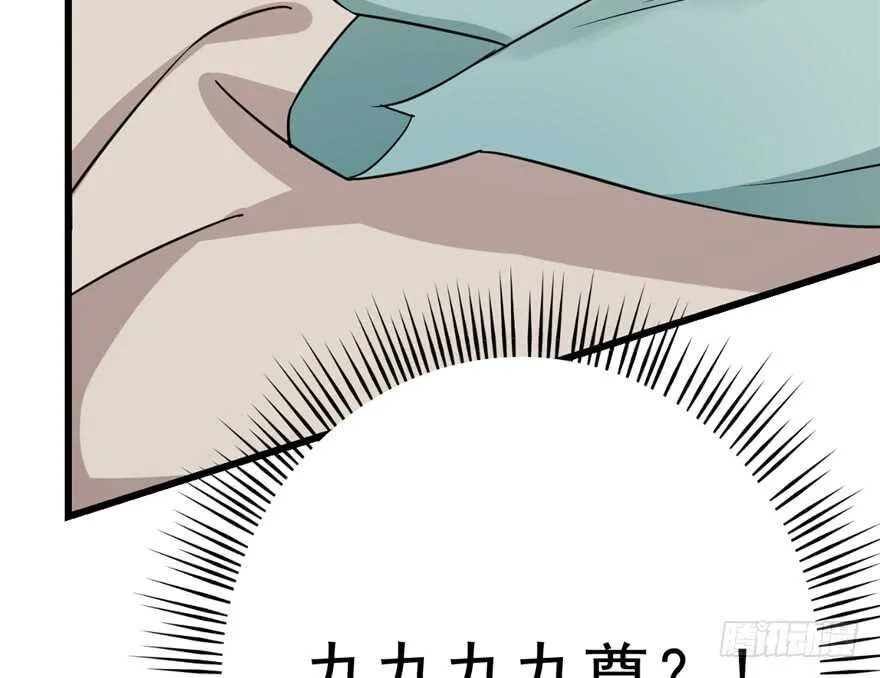 62 第89页