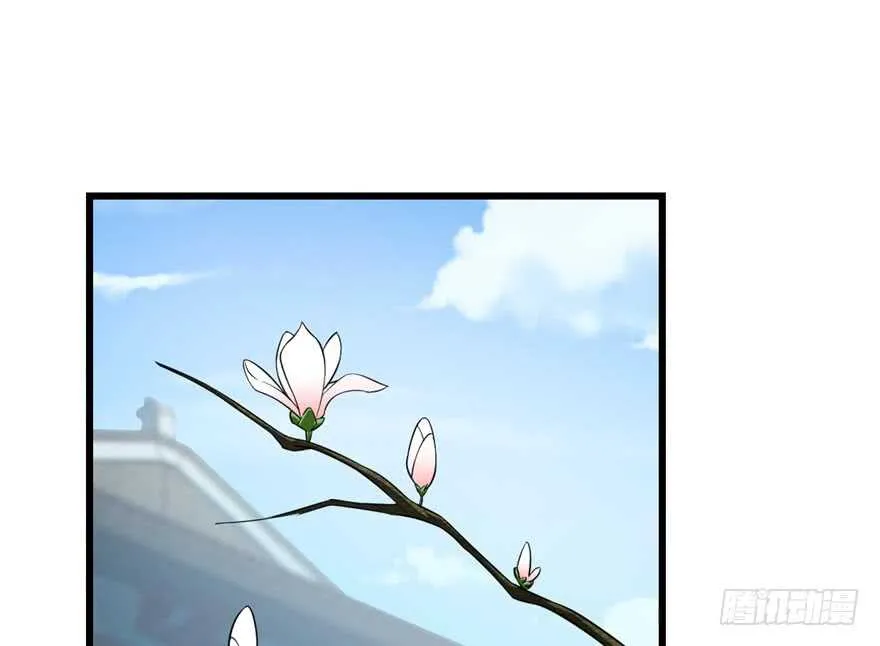 63 第2页