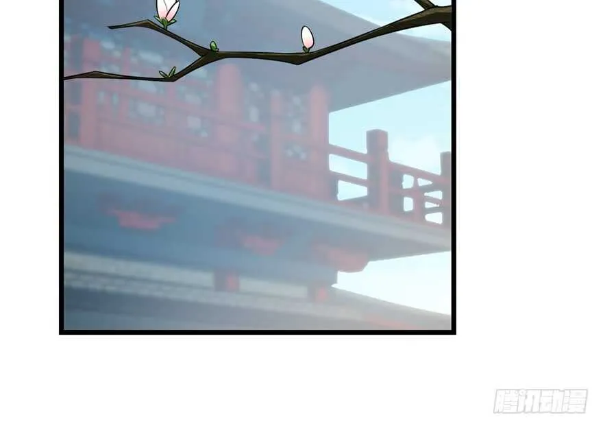 63 第3页