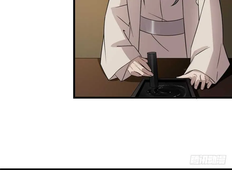63 第7页