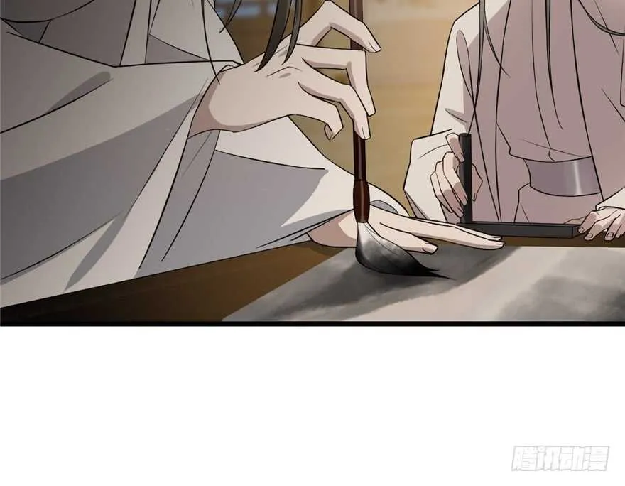 63 第9页