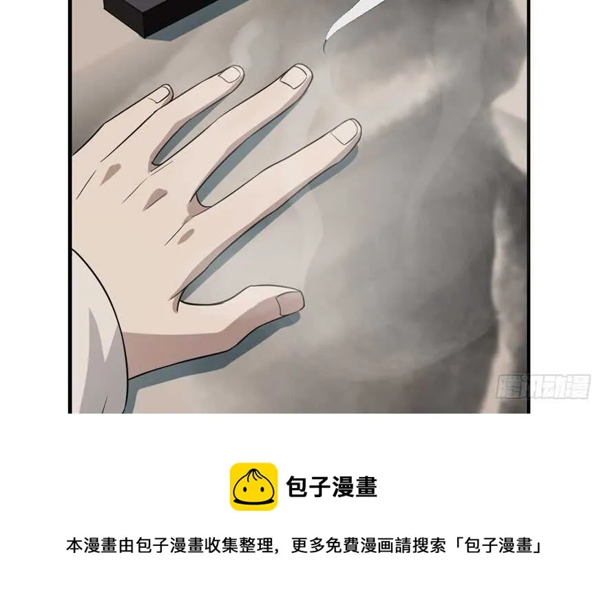 63 第11页