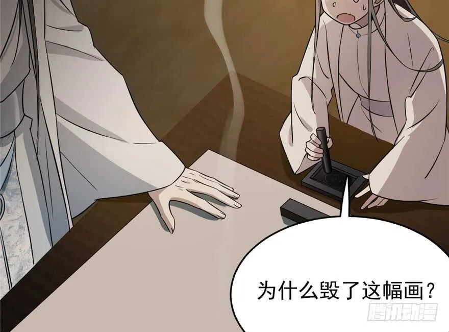 63 第13页