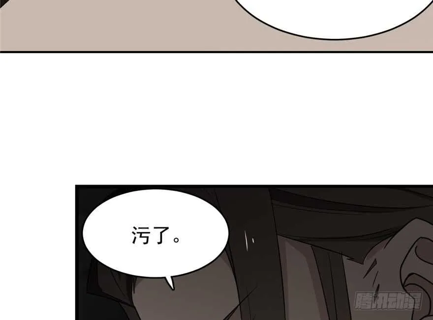 63 第14页