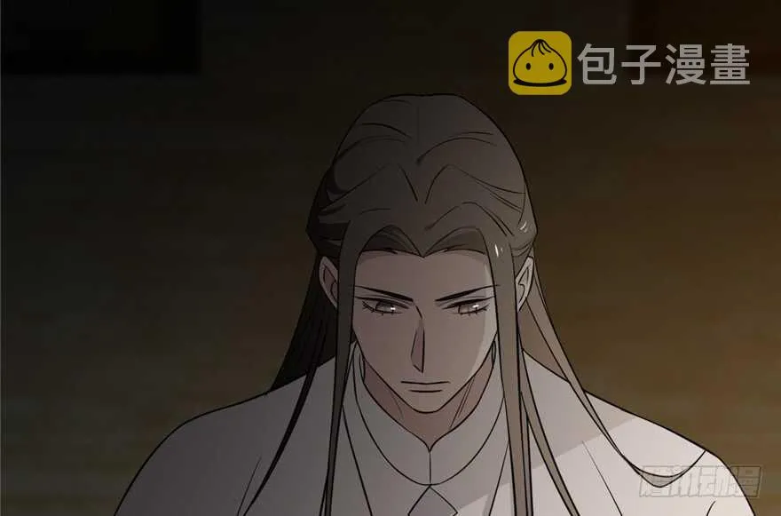 63 第19页