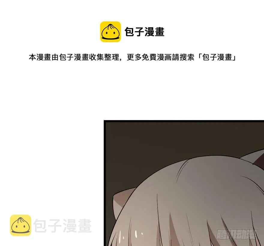 63 第21页