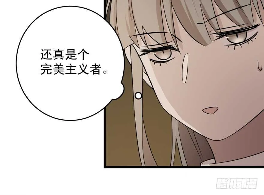 63 第22页