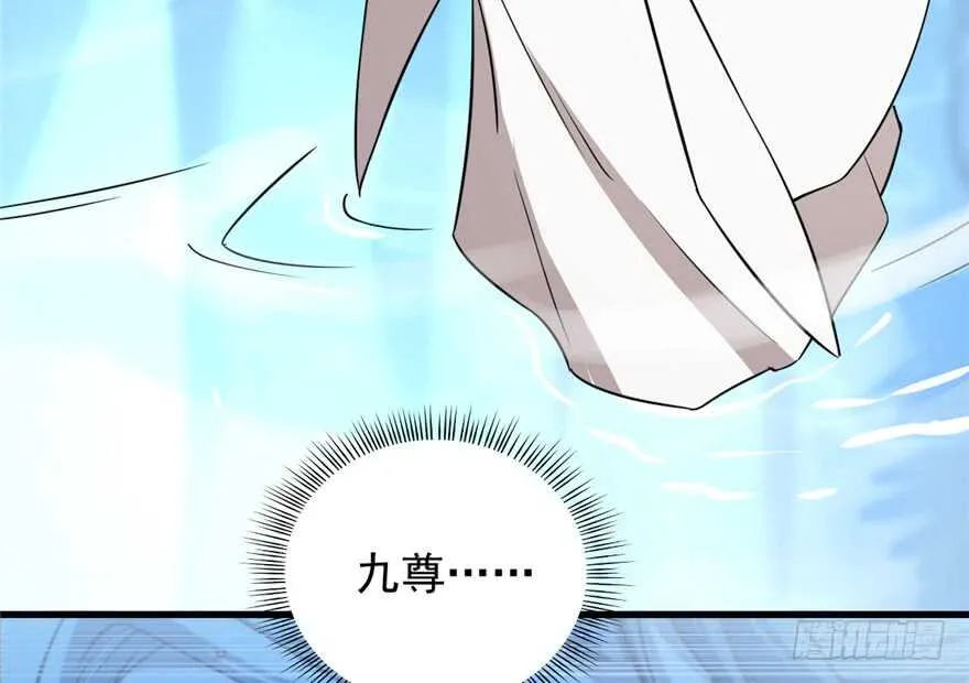 63 第27页