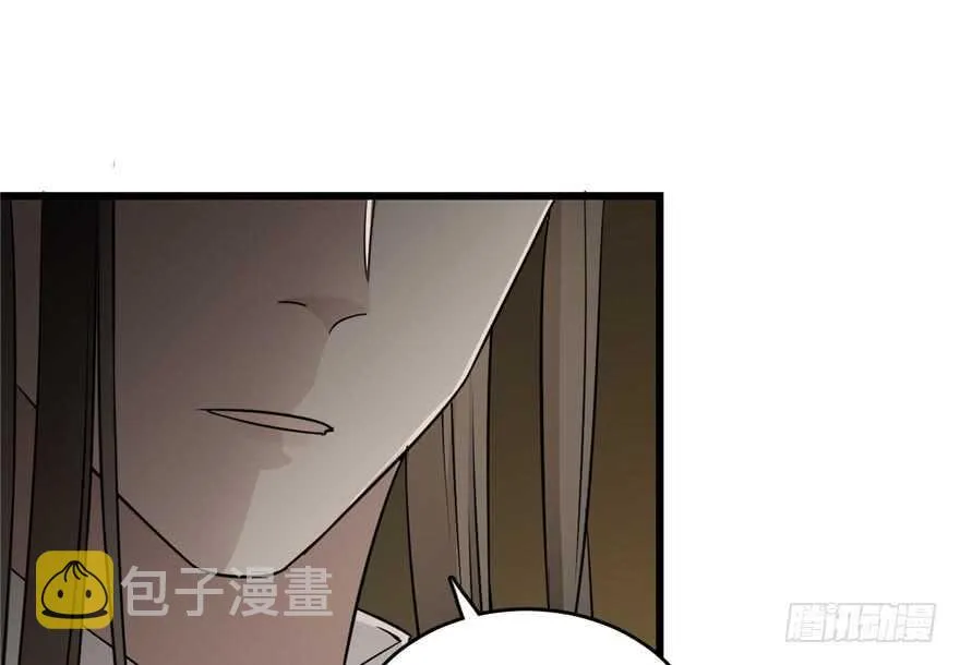 63 第29页
