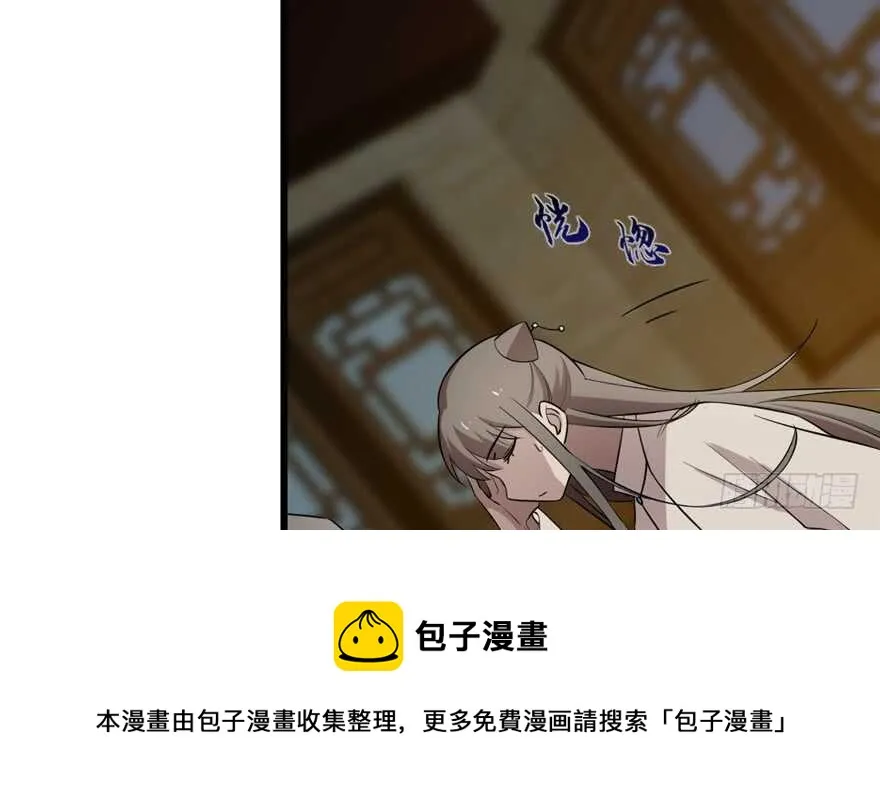 63 第31页
