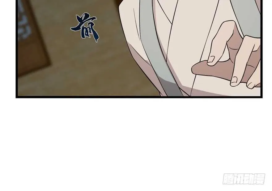 63 第35页