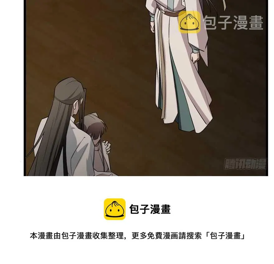 63 第41页