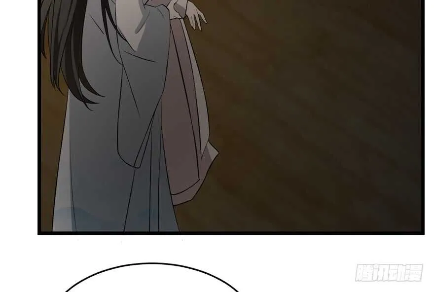 63 第42页