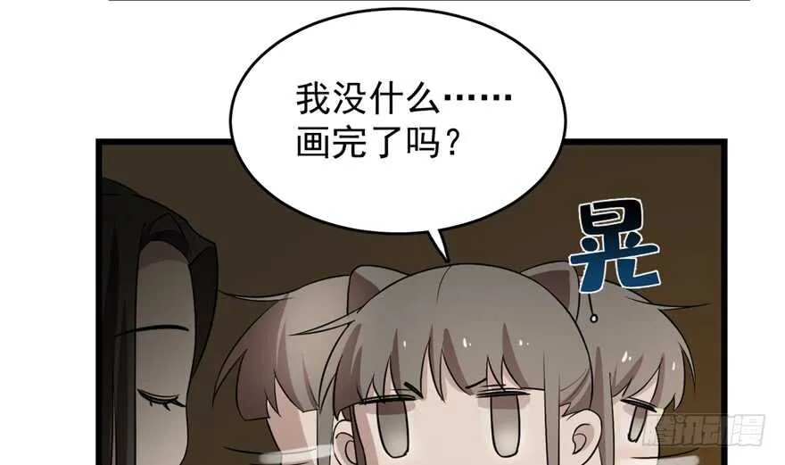 63 第45页