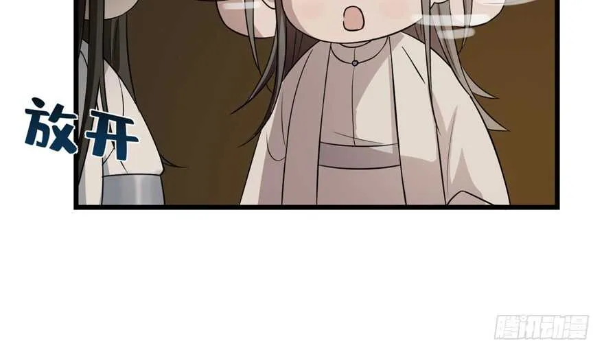 63 第46页
