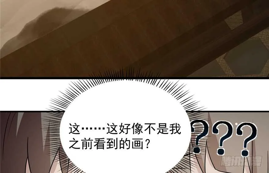 63 第49页