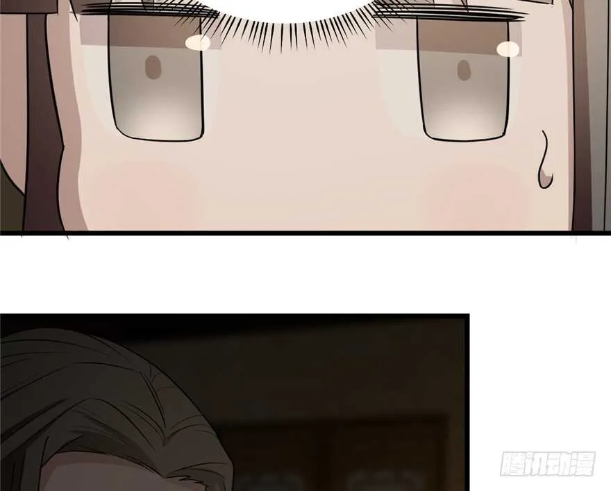 63 第50页