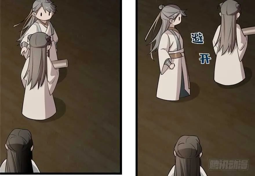 63 第60页