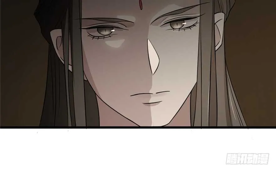 63 第62页