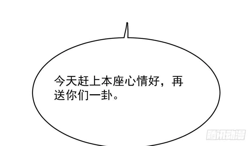63 第63页