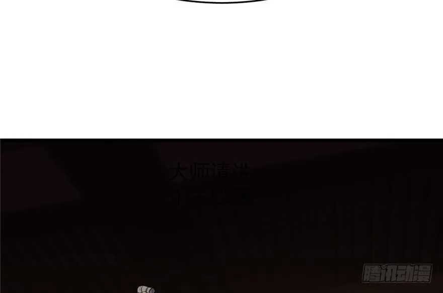 63 第64页