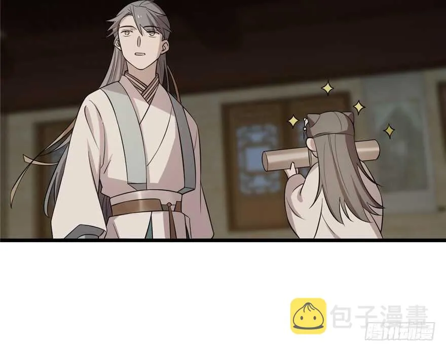 63 第65页