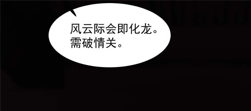 63 第66页