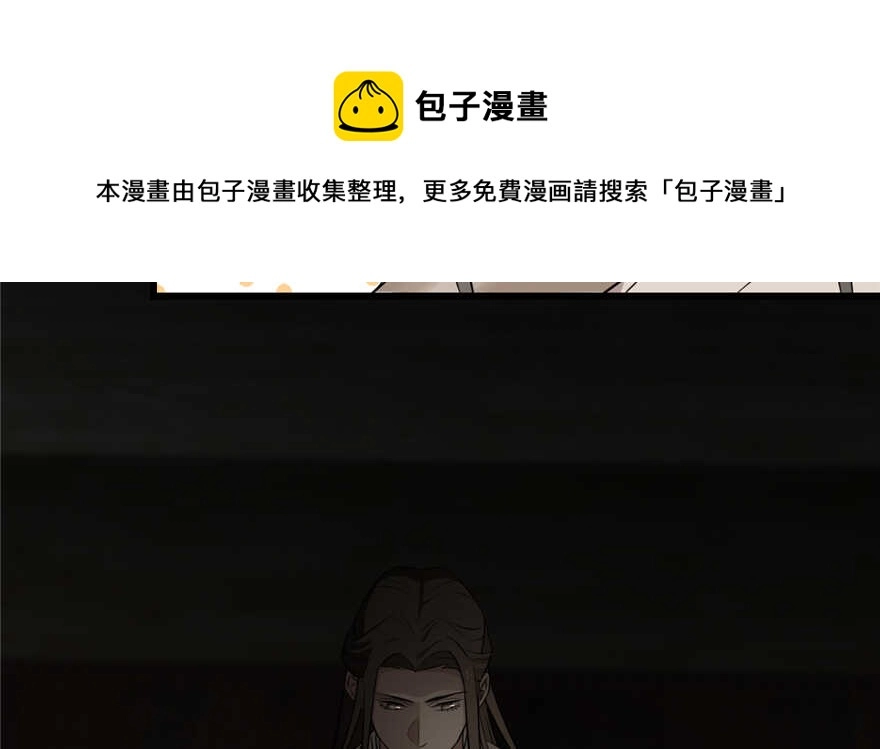 63 第71页